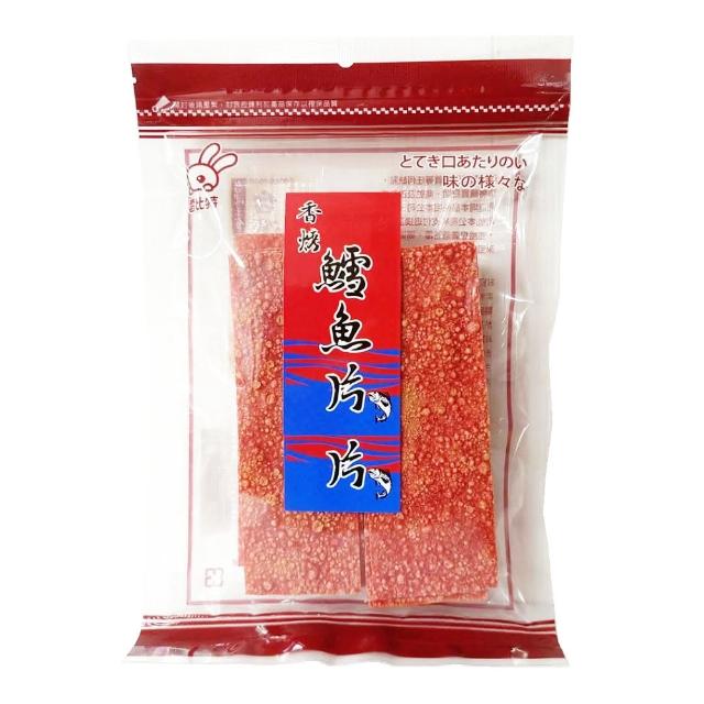 【雷比特】香烤鱈魚片(90g)