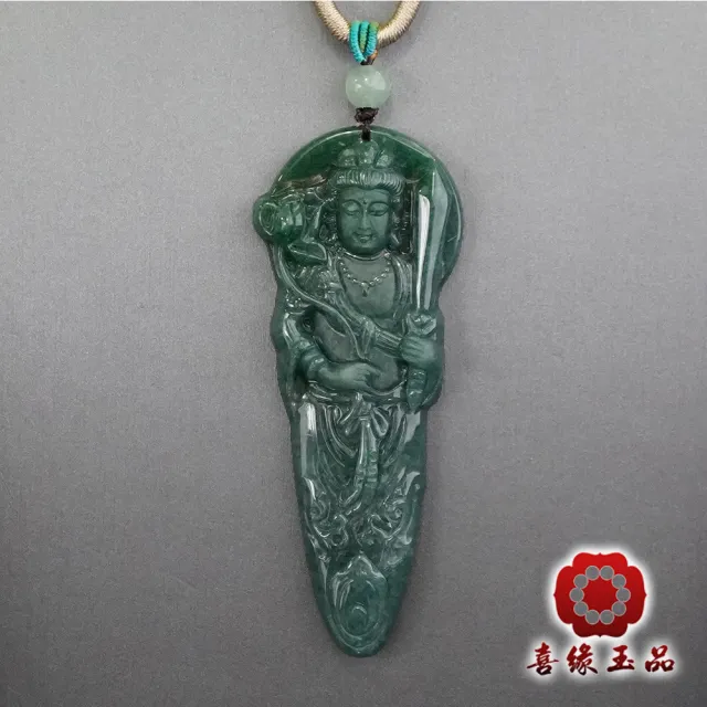 【喜緣玉品】天然A貨翡翠 滿綠 虛空藏菩薩 玉珮