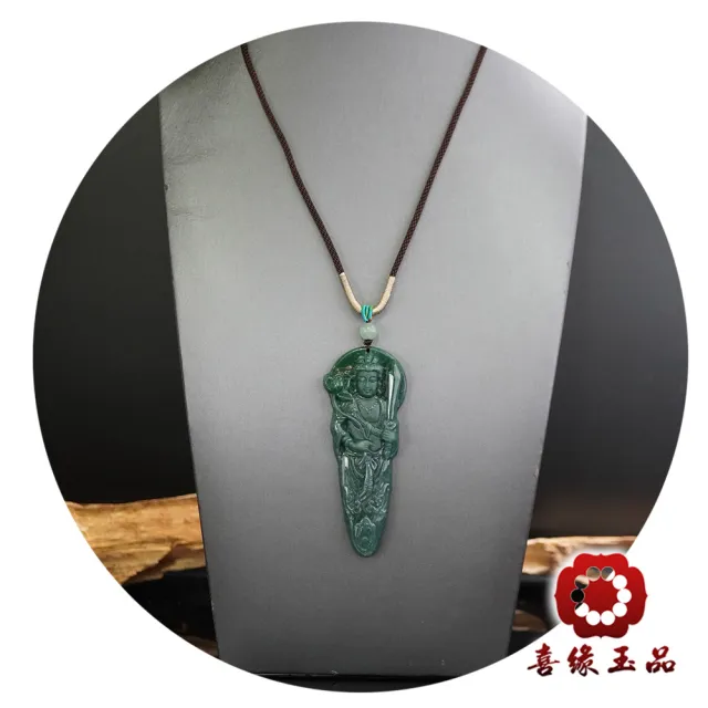【喜緣玉品】天然A貨翡翠 滿綠 虛空藏菩薩 玉珮