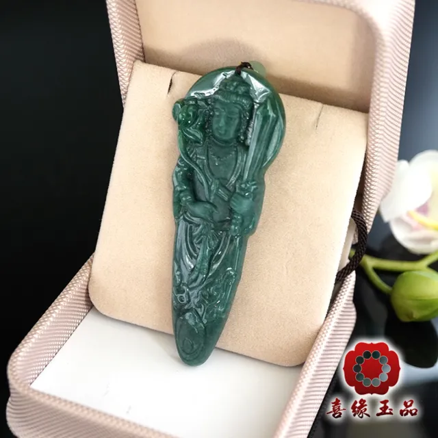 【喜緣玉品】天然A貨翡翠 滿綠 虛空藏菩薩 玉珮