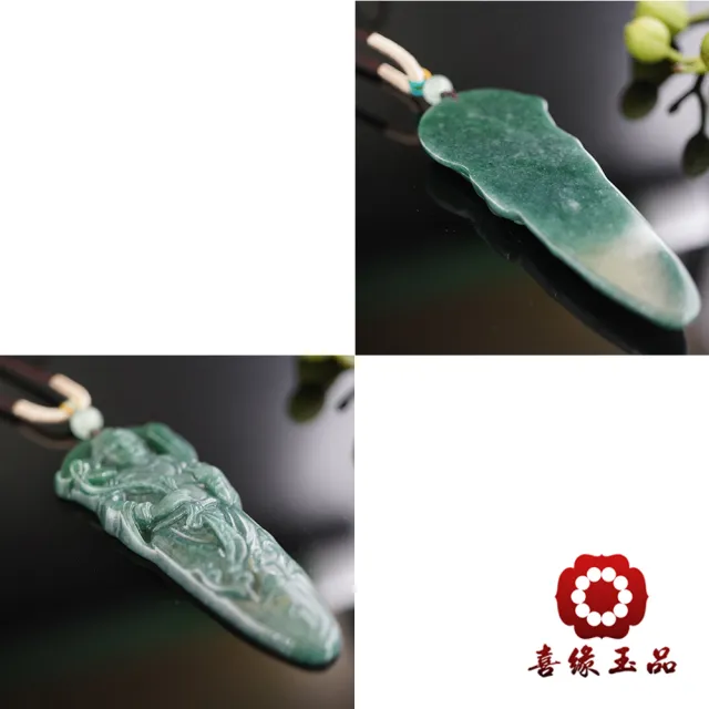 【喜緣玉品】天然A貨翡翠 滿綠 虛空藏菩薩 玉珮