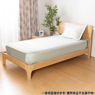 【NITORI 宜得利家居】床包 天絲 ORCHID 單人(床包 天絲 ORCHID)