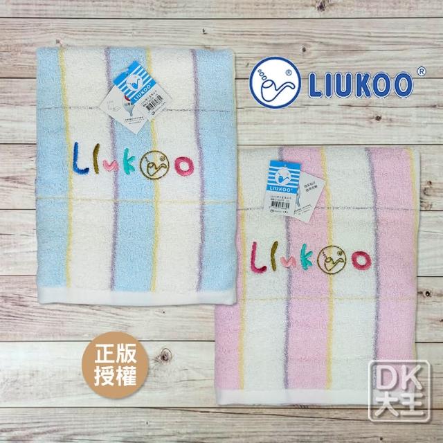 【DK 大王】LIUKOO 煙斗 星格浴巾 純棉大浴巾(台灣製 英國LIUKOO正版授權)