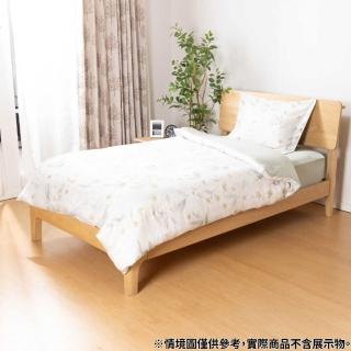 【NITORI 宜得利家居】被套 天絲 ORCHID 單人(被套 天絲 ORCHID)