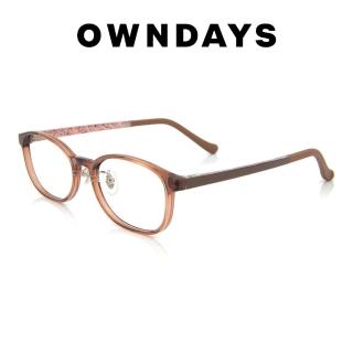 【OWNDAYS】FUWA CELLU 羽量款系列光學鏡框(FC2026T-1A C2)
