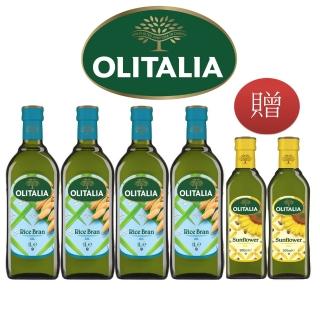 【Olitalia 奧利塔】玄米油1000mlx4瓶(+頂級葵花油500mlx2瓶-禮盒組)