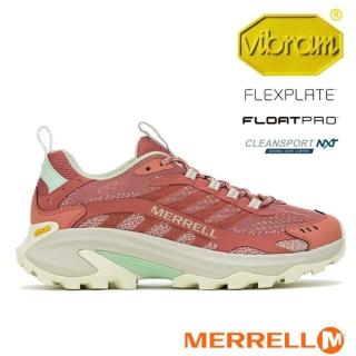【MERRELL】女 MOAB SPEED 2 多功能透氣登山健行鞋.休閒運動鞋(ML038244 岩石紅)