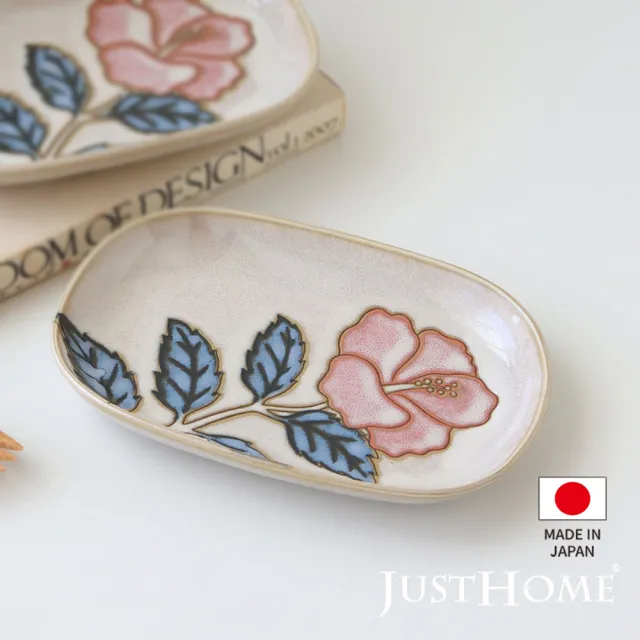 【Just Home】日本製玫瑰窯變陶瓷7.3吋橢圓長盤(日本製 燒物盤 點心盤 骨盤 小菜盤 蛋餅盤)
