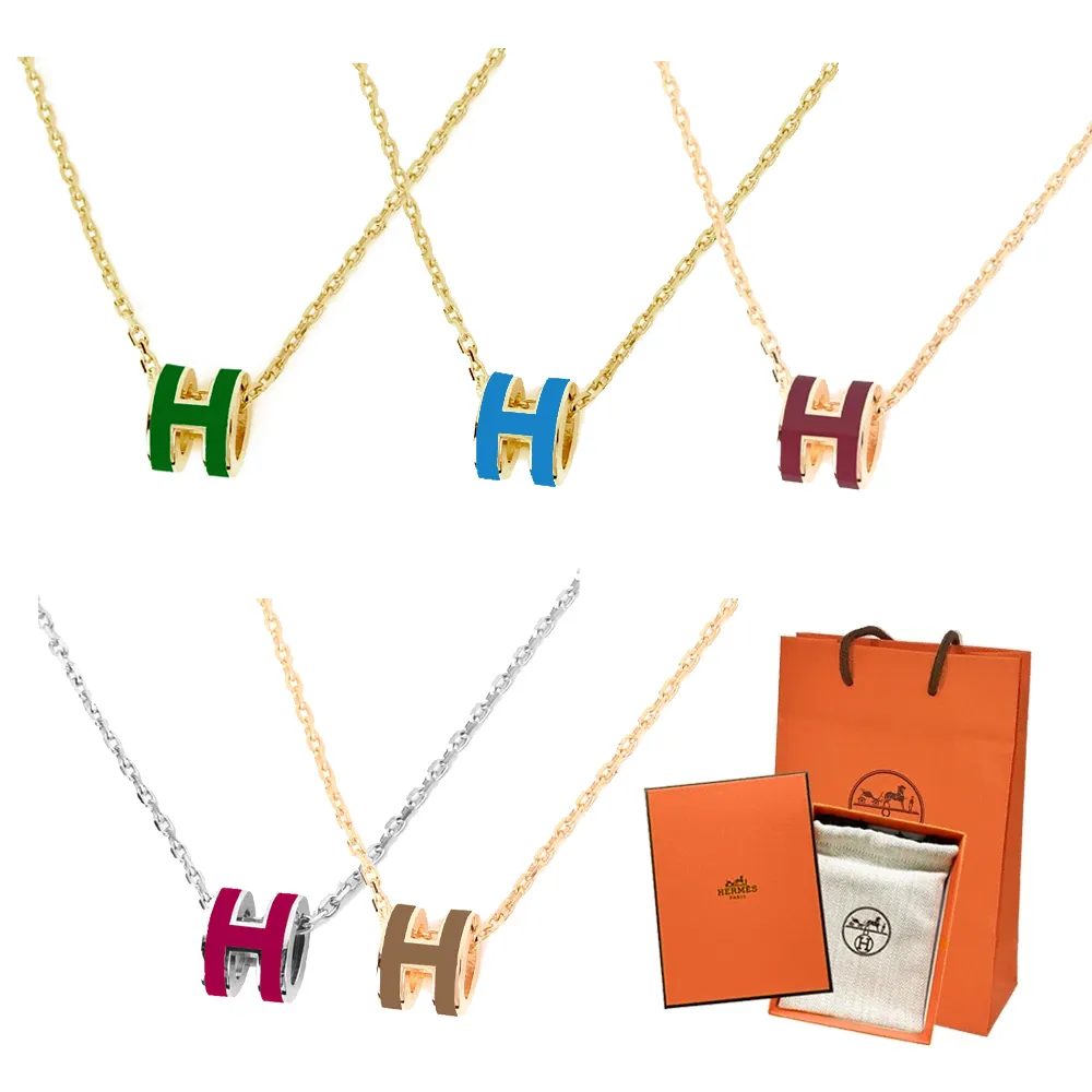 【Hermes 愛馬仕】雙11  經典Mini Pop H立體簍空橢圓LOGO飾品項鍊(顏色任選)