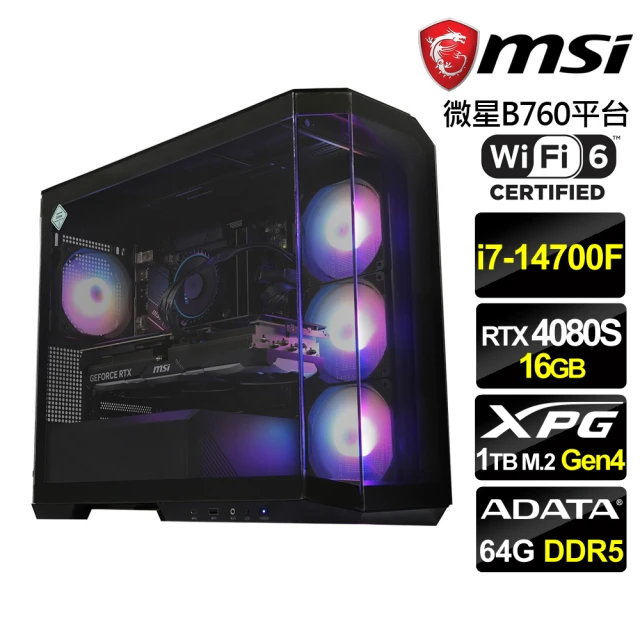 技嘉平台 i5十四核GeForce RTX 3050 Win