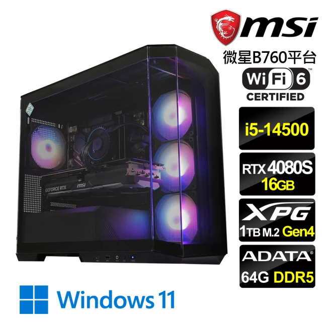 微星平台 i5十四核RTX 4080S-16G Win11{光耀悍將W}電競機(i5-14500/B760/64G D5/1TB/WiFi6)