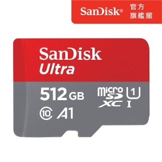 【SanDisk】Ultra microSDXC UHS-I A1 512GB記憶卡 150MB/s(公司貨)