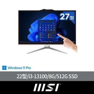 【MSI 微星】22型 i3 AIO液晶觸控電腦(PRO AP222T 13M-223TW/i3-13100/8G/512G SSD/W11Pro)