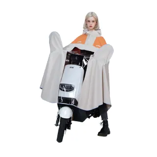 【JAR 嚴選】都市時尚一件式斗篷雨衣