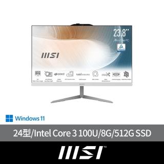 【MSI 微星】24型液晶電腦(Intel Core 3 100U/8G/512G SSD/W11/Modern AM242 1M-1078TW)