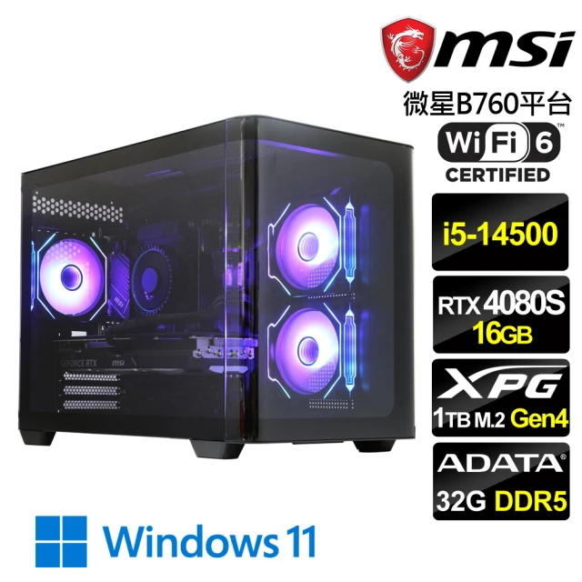 微星平台 i5十核GeForce RTX 4070 Win1