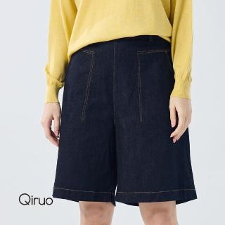 【Qiruo 奇若名品】秋冬專櫃休閒 膝上牛仔褲1227C 休閒褲(M-2XL)