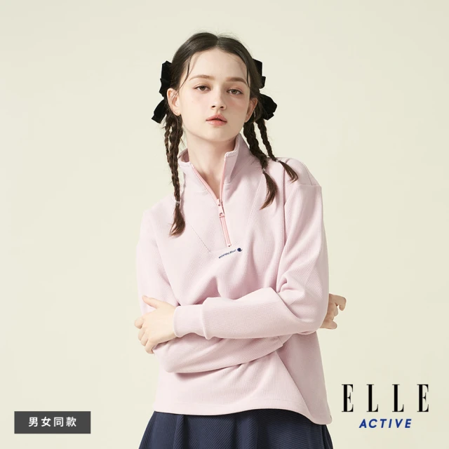 ELLE ACTIVE 女款 保暖立領長袖上衣-粉色(EA24A2F1406#72)