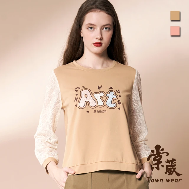 TOWN’WEAR 棠葳 亮彩印字蕾絲袖棉質T恤 2色(中大尺碼/女上衣/女上著/拼接/長袖/鏤空/透膚/休閒)