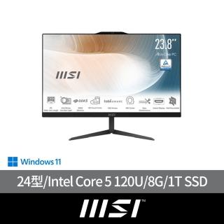 【MSI 微星】24型液晶電腦(Intel Core 5 120U/8G/1T SSD/W11/Modern AM242 1M-1060TW)