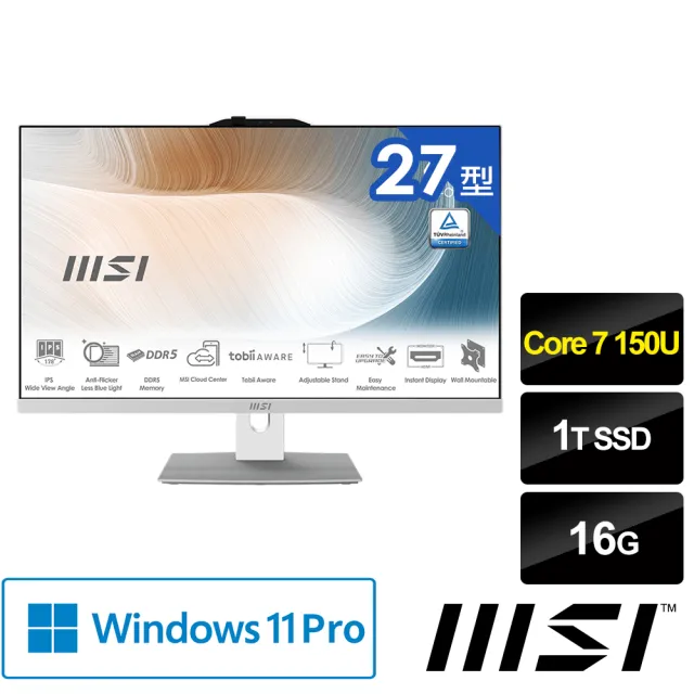 【MSI 微星】27型i7液晶電腦(Modern AM272P 1M-857TW/Intel Core 7 150U/16G/1T SSD/Win11Pro)
