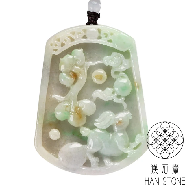 漢石齋 天然翡翠A貨 玉兔玉珮吊墜 飄花種帶黃翡(44*57*8mm)