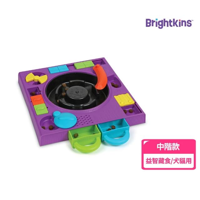 【Brightkins】美國 寵物藏食玩具 慢食碗 搖滾DJ(漏食玩具 慢食玩具)