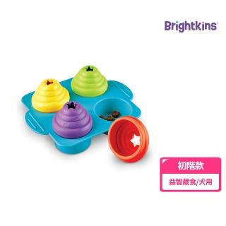 【Brightkins】美國 寵物藏食玩具 杯子蛋糕(漏食玩具 慢食玩具)