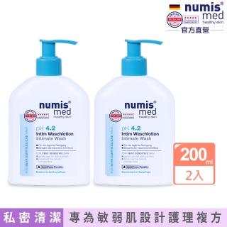 【Numis med 樂美思】pH4.2私密肌保濕潔膚露200ml超值2入(總代理公司貨)