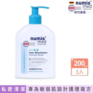 【德國numis med樂美思】pH4.2私密肌保濕潔膚露200ml(總代理公司貨)