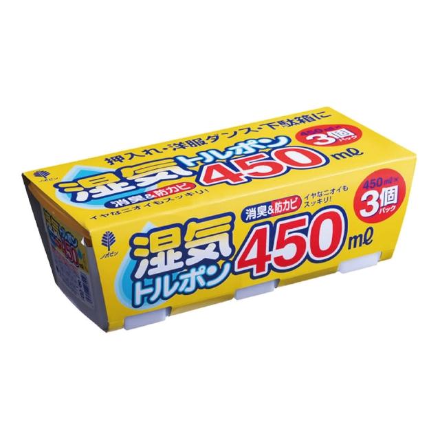 【紀陽】日本 除濕盒 450ml(3入組/平輸商品)