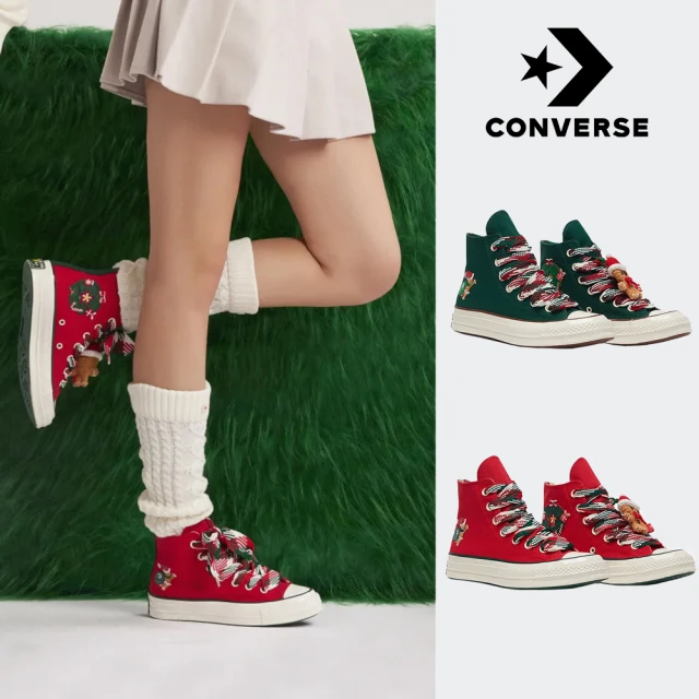 CONVERSE CONVERSE CHUCK 70 1970 HI 高筒 休閒鞋 男鞋 女鞋 聖誕節(A12455C&A12454C)