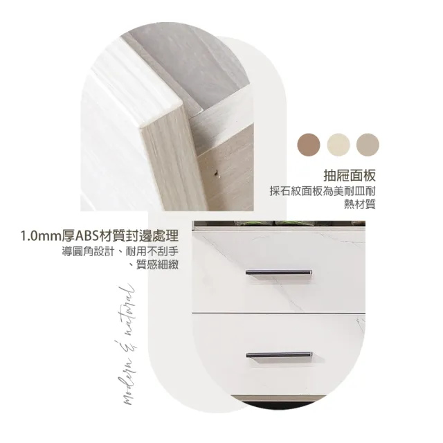 【麗得傢居】泰倫2.7尺高鞋櫃 玄關櫃 雙面櫃(台灣製造)