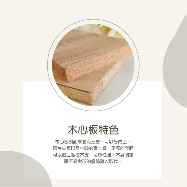 【麗得傢居】泰倫2.7尺高鞋櫃 玄關櫃 雙面櫃(台灣製造)