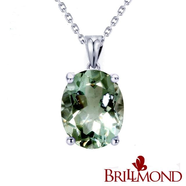 【BRILLMOND JEWELRY】天然綠紫晶 2克拉 925銀經典墜(2克拉天然水晶 925銀台)