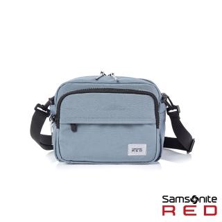 【Samsonite RED】MARSTON 2 輕量尼龍多功能兩用迷你斜揹包/側揹包/肩揹包/單肩包/盥洗包(藍)