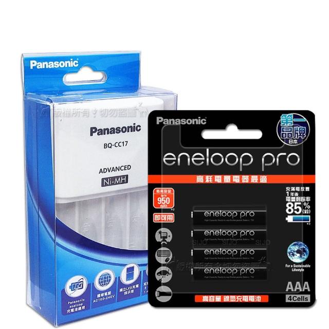 【Panasonic 國際牌】智控型4槽鎳氫低自放充電器+eneloop PRO 黑鑽款低自放充電電池(4號4入充電組)