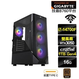 【技嘉平臺】i7廿核GeForce RTX 3050{獵犬座J19C}電競電腦(i7-14700F/B760/16G/1TB/WIFI)
