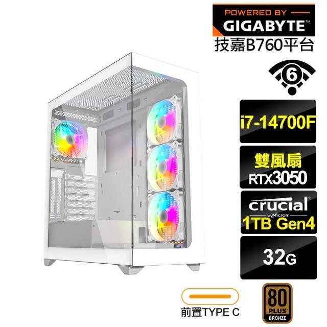 【技嘉平台】i7廿核GeForce RTX 3050{獵犬座J1AC}電競電腦(i7-14700F/B760/32G/1TB/WIFI)