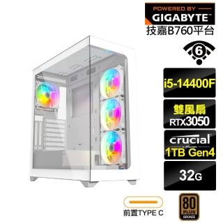 【技嘉平臺】i5十核GeForce RTX 3050{獵犬座J14C}電競電腦(i5-14400F/B760/32G/1TB/WIFI)