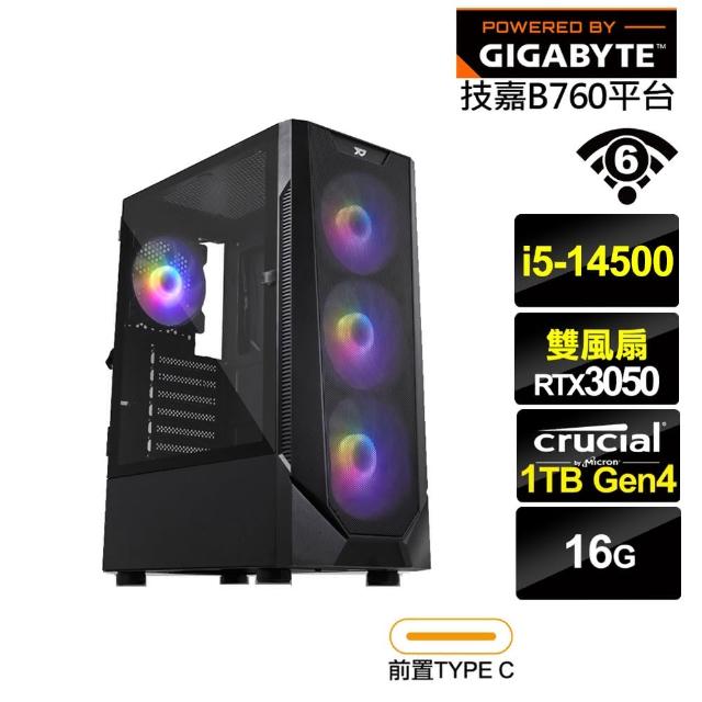 【技嘉平台】i5十四核GeForce RTX 3050{獵犬座J16C}電競電腦(i5-14500/B760/16G/1TB/WIFI)