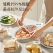 【茉家】食品級LDPE材質食材密封保鮮罩(3包)
