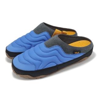 【TEVA】麵包鞋 M ReEmber Terrain Slip-On 男鞋 宮廷藍 防潑水 戶外鞋 穆勒鞋(1129596PLCB)
