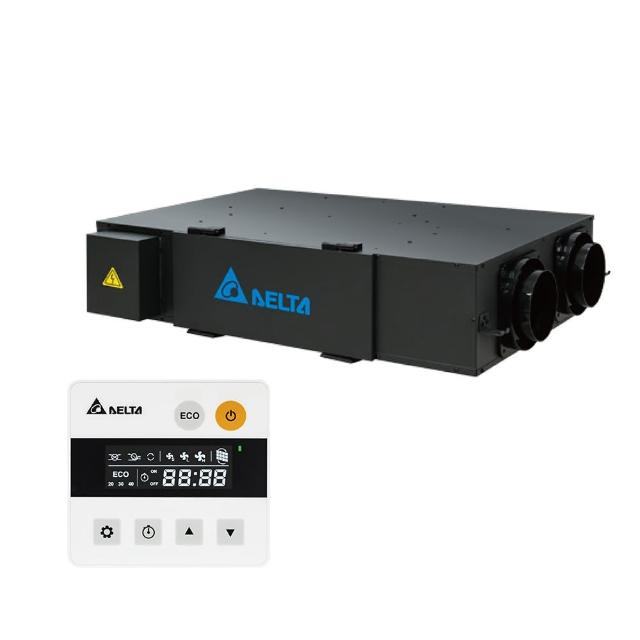 【台達電子】PM2.5直流變頻全熱交換器VEB150AT3+液晶控制面板(電壓220V)