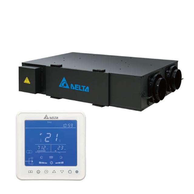 【台達電子】PM2.5直流變頻全熱交換器VEB250AT3+智能型控制面板(電壓220V)