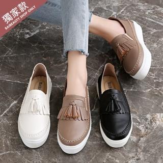 【baibeauty 白鳥麗子】MIT溫柔純色皮革流蘇側鬆緊厚底包鞋(訂製款懶人鞋)