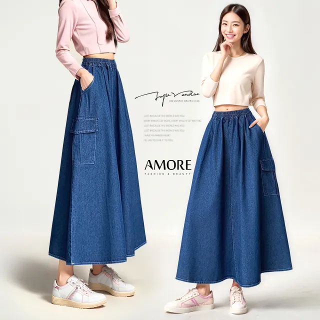 【Amore】韓系單寧口袋牛仔工作長裙 工裝裙 牛仔裙 牛仔長裙(經典不敗百搭裙)