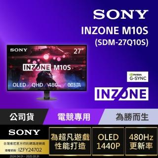 【SONY 索尼】INZONE M10S 電競螢幕(27型/QHD OLED/480Hz/0.03ms/24.5”模式 /HDMI2.1/DP2.1)