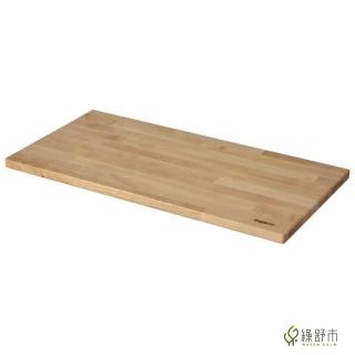 【Greencalm 綠舒市】樹德 W-6432 木板 收納箱 配件 FB-6432S FB-6432B 貨櫃造型收納箱(桌板/實木/上蓋)