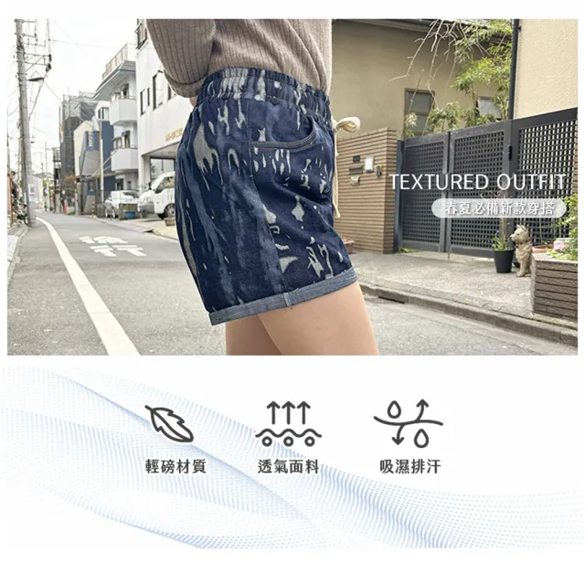 【RH】鬆緊綁帶寬鬆牛仔短褲111元(甲百搭福袋隨機6件組)